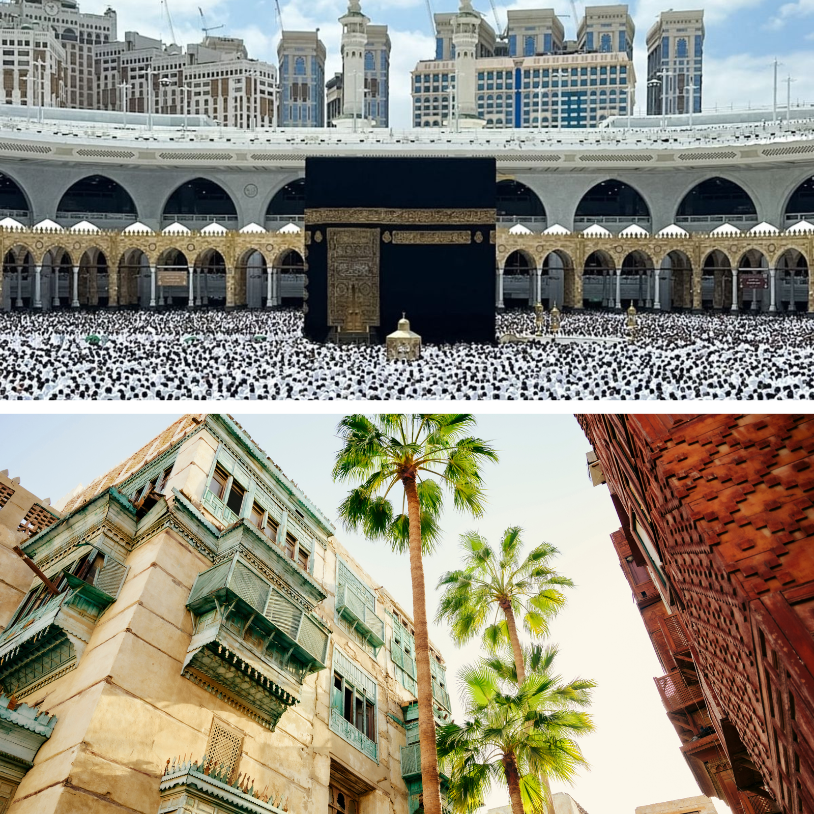 مكة ↔ جدة